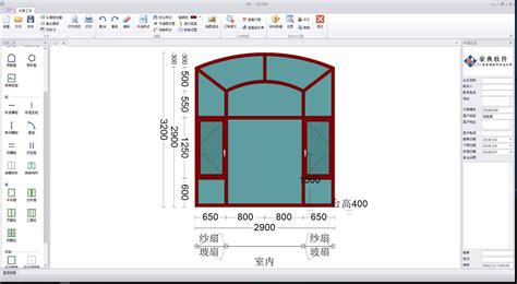 创盈门窗软件怎样画组合窗