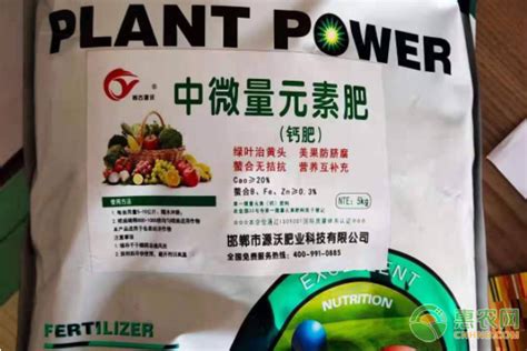 中国知名叶面肥生产厂家有哪些,那家做的比较好?