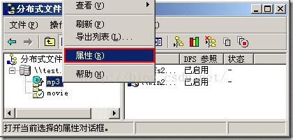 fastdfs是否可在windows系统下安装?可以的话,哪位可以提供下教程.
