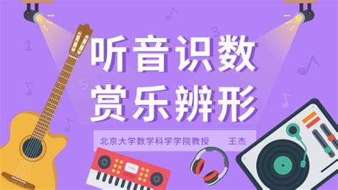 iOS8怎么听音识曲,苹果iPhone手机听歌识曲