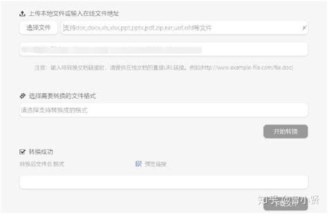msi 的文件，这是什么文件，如何打开