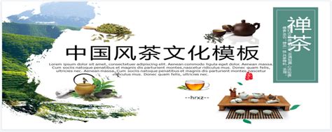 茶的历史和文化和作用是什么意思,历史文化的作用和意义是什么