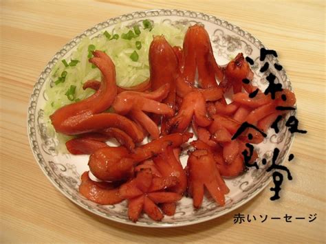 四季菜谱补充维生素,怎样通过食补补充维生素