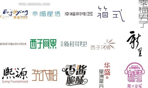 求助有关常用扩展名的知识