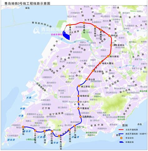 青岛地铁开通后房价对比,青岛地铁一号线开通后