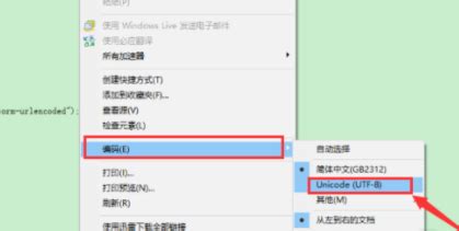 如何打开.cmd文件