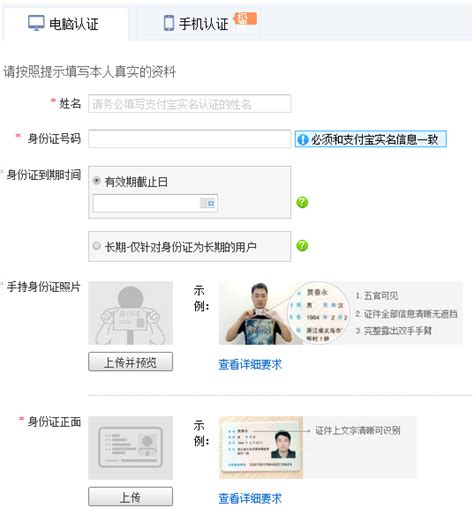 我想加盟一家童装店,有做过加盟童装的吗