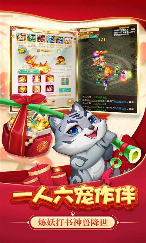 猴哥游戏盒,哪个游戏盒子破解游戏最多