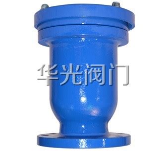 20秒快速排气小妙招