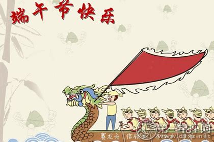 七月初七是什么节图像,农历七月初七中国传统节日七夕节插画图片