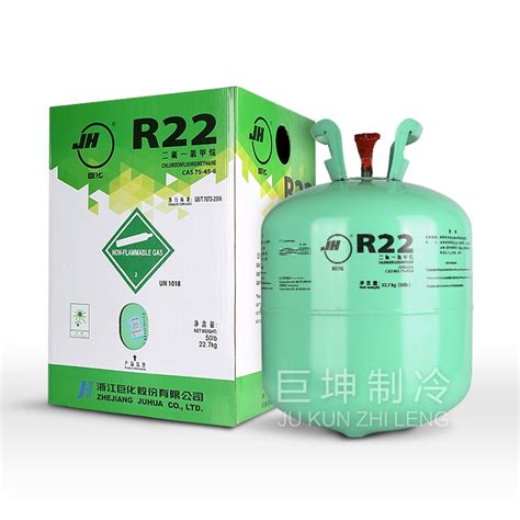 r32制冷剂日本已经禁用是真的吗