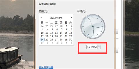 電子表怎么調(diào)整時(shí)間?