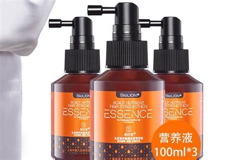 什么牌子的生發(fā)液比較好效果好一點的
