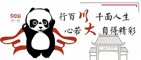 小月子里应该注意哪些事情