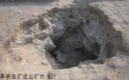 新疆玉矿在哪里,在新疆捡石头能致富吗