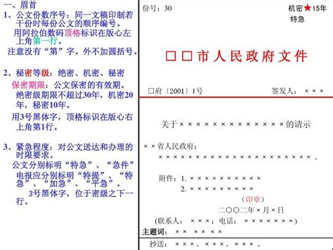 请问DRI格式如何转换成精雕软件可认可的格式?