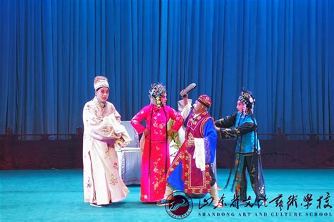 《戏曲进校园》-观后感作文300字【合集6篇】