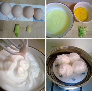 怎么用炒锅做蒸鸡蛋膏,自己动手蒸鸡蛋糕