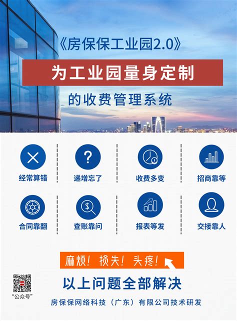 湖北省武汉市移动工作是多少,在中国移动上班