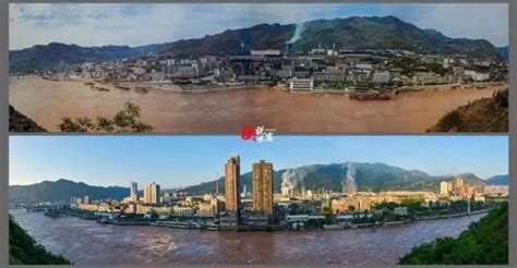 云南昭通水富县和四川宜宾水富县是一个地方吗?