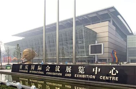 成都国际会议展览中心的介绍