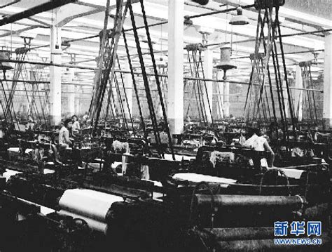 中国近代民族工业什么时候开始,毛泽东对中华民族的五大贡献