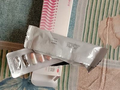 奧利司他膠囊減肥效果怎樣