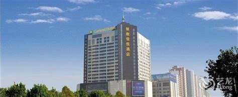 银座佳悦酒店 泺源大街店怎么样