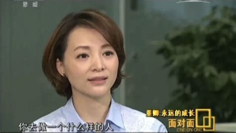 中国妈妈对孩子的教育