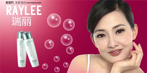 爱丽化妆品广告,对于韩国化妆品