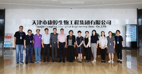 有朋友介紹我加盟康婷瑞倪維兒,投資16100元,不用銷售康婷系列的產(chǎn)品,還說加盟以后就可以每個星期