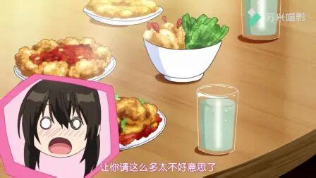 畫C程序的流程圖