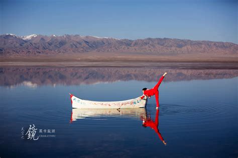网红天空之镜---茶卡盐湖