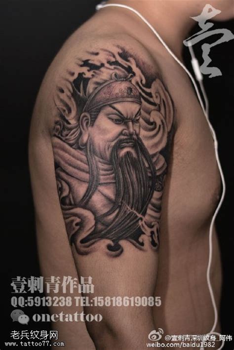 三国花臂纹身手稿素材,「世相漫弹」也谈纹身