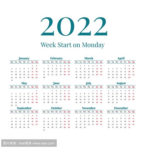 2022年十一月日历图片