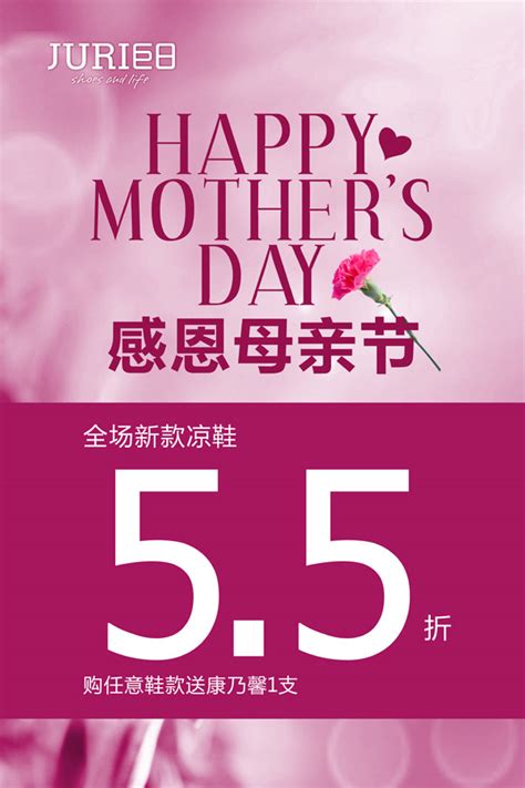 那一份温暖_感恩母爱周记600字（经典7篇）