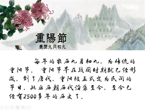 感恩节的来历和意义50字