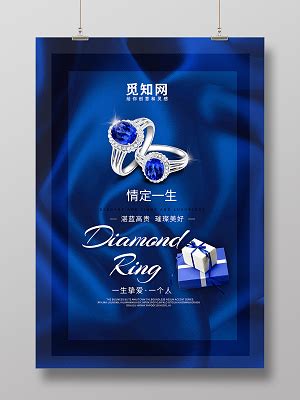 广州祥龙珠宝公司图片,珠宝业未来前景如何