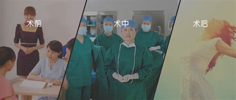 中式坐月子医生方案