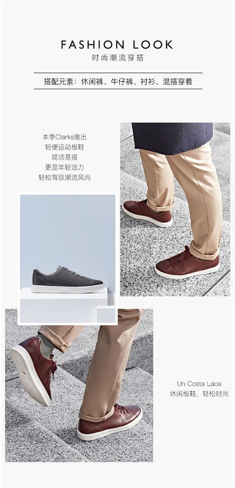 广州白马红棉高端男鞋
