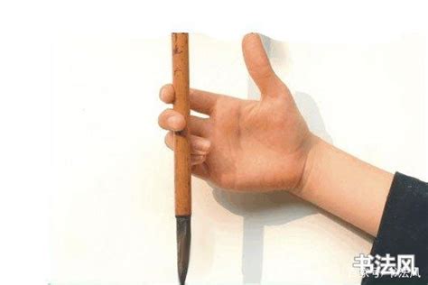 寫毛筆字怎么握筆姿勢