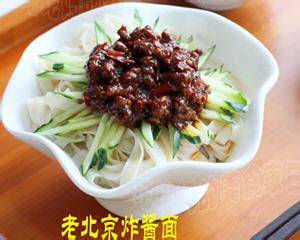 北京菜谱制作方法,馄饨的制作方法是怎样的