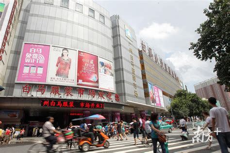 广州服装批发市场生意,广州有几个服装批发市场