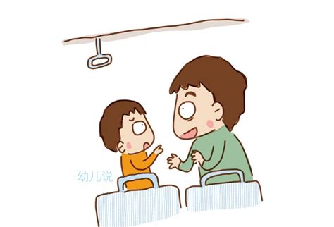 儿子得奖的鼓励与家长的欣慰句子