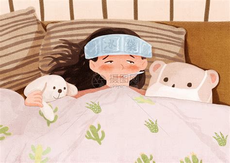 女生发消息说发烧了怎么办