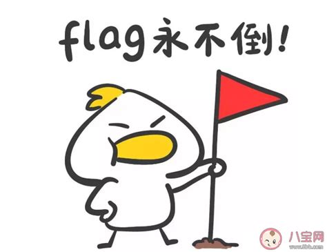 2020年的心情句子（共计90段）