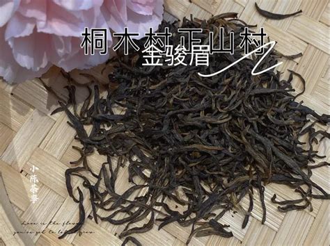 黑茶价位在多少钱一斤,茶圈都在喝什么口粮茶