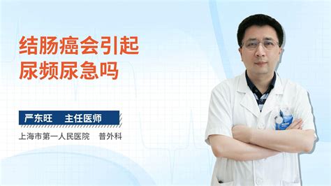 孕期尿频怎么办老有尿意