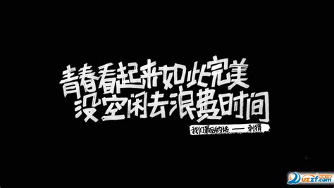 高考后的感言经典语录