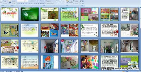济南童林堡幼儿园官网,幼儿园环境怎么创设的
